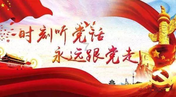 被香港人骗了钱怎么报警-知识星球平台,专注知识分享