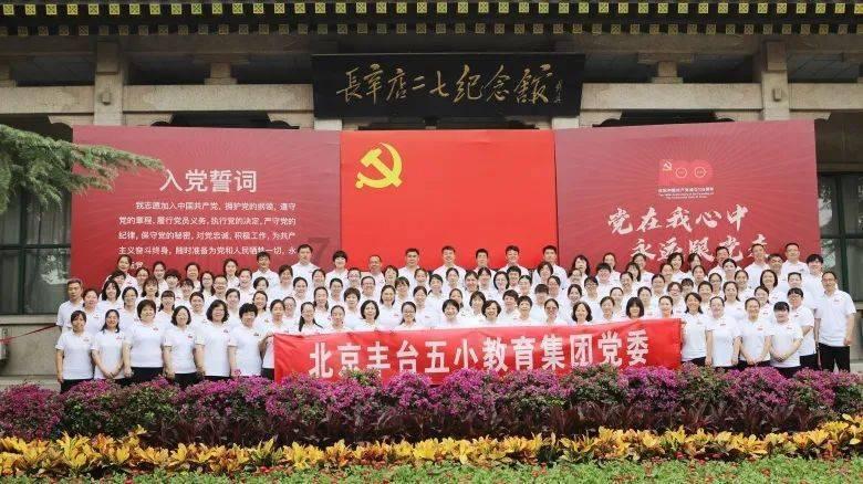 花皙蔻母公司美出莱获评国家高新技术企业，科技创新打造东方纯净美妆